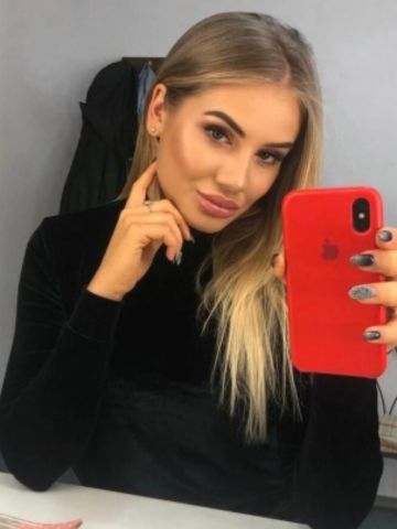 Лина